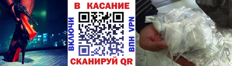 Виды наркотиков купить Торопец Гашиш  КОКАИН  Меф мяу мяу  Бошки Шишки 