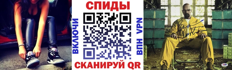 АМФЕТАМИН 98%  купить наркотики цена  Торопец 