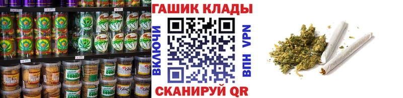 blacksprut ONION  Торопец  Еда ТГК конопля 