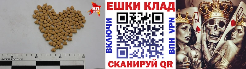 ЭКСТАЗИ TESLA  Торопец 