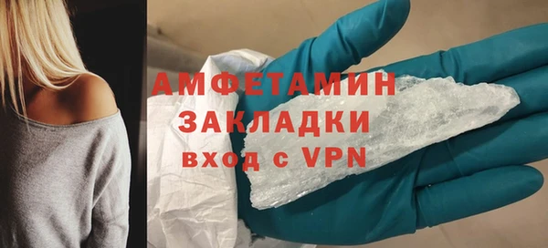 дмт Иннополис