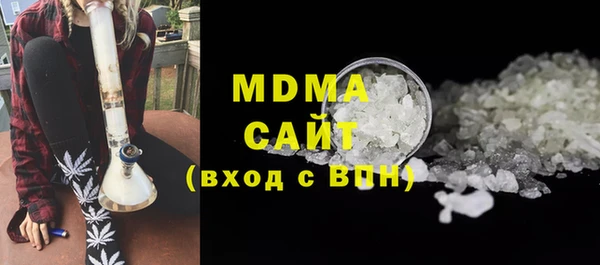 твердый Бородино