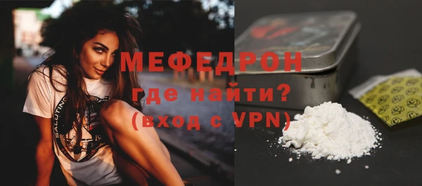 твердый Бородино