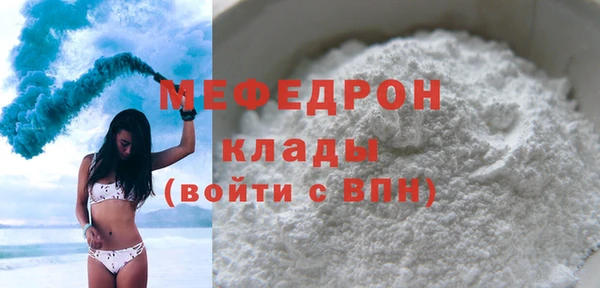 твердый Бородино