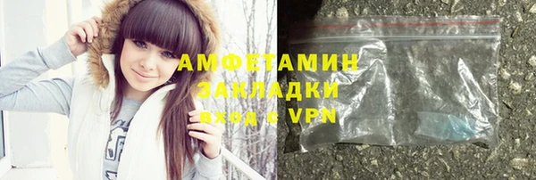 каннабис Сосновка