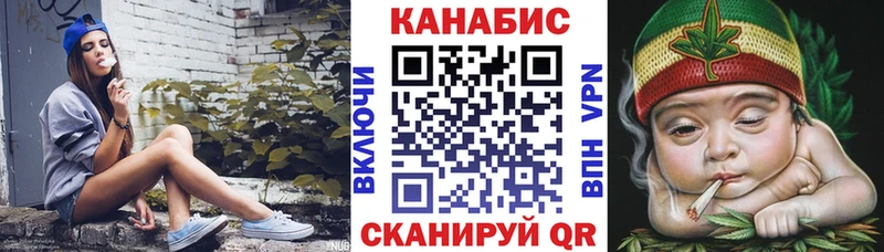 это официальный сайт  Торопец  Шишки марихуана семена 